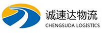 湖州到邹平市物流公司